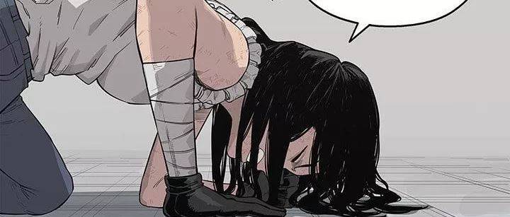택배기사 41화 44
