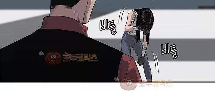 택배기사 41화 47