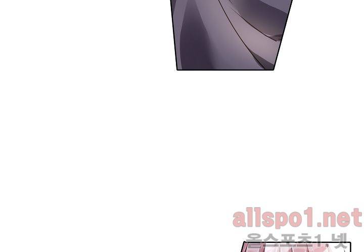 국민남편 길들이기 54화 11