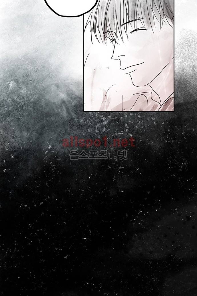 만신 노해 4화 33