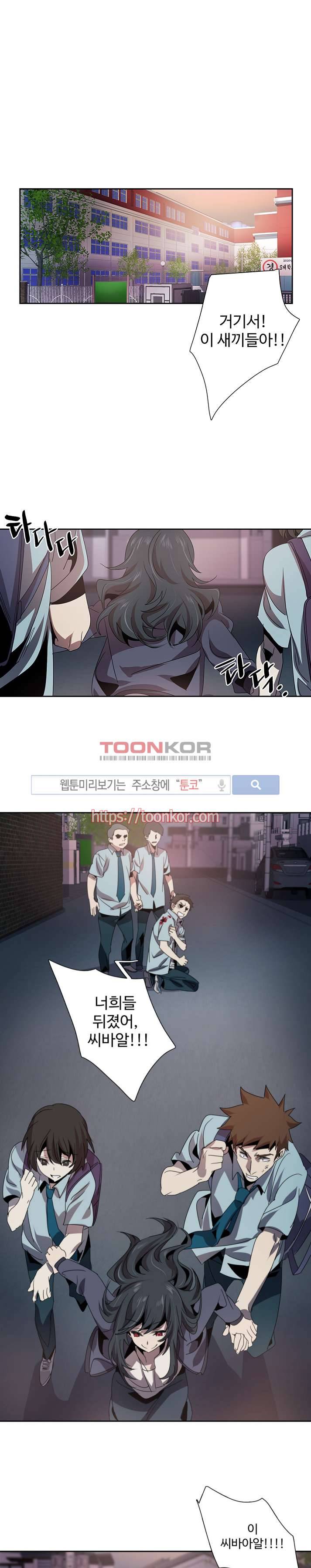 사양기억 미리보기 1