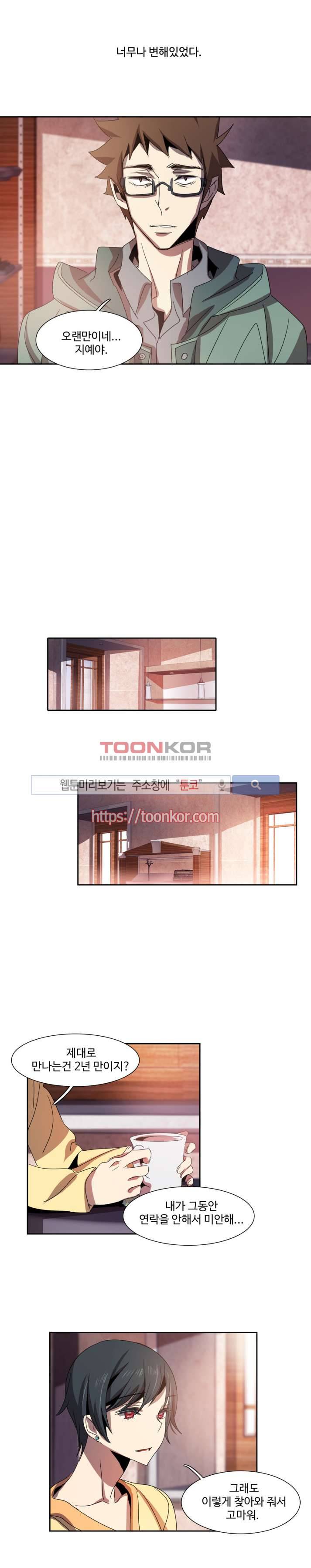 사양기억 미리보기 3