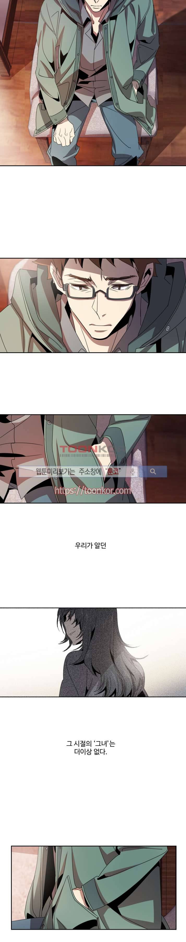 사양기억 미리보기 8