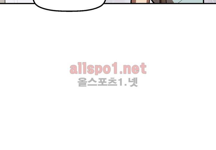 레이드 (시즌2) 7화 24