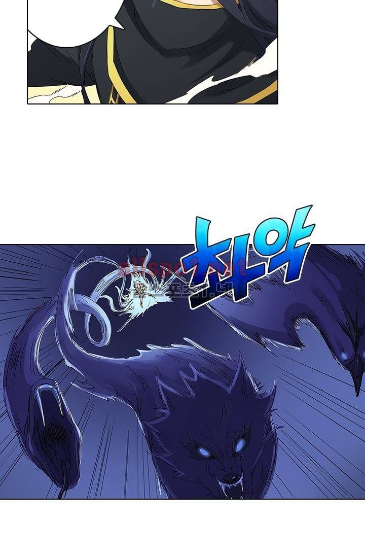 성무신결 69화 3