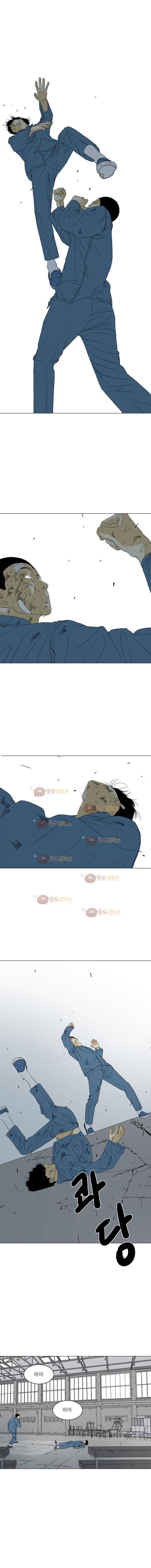 TEN 67화 2