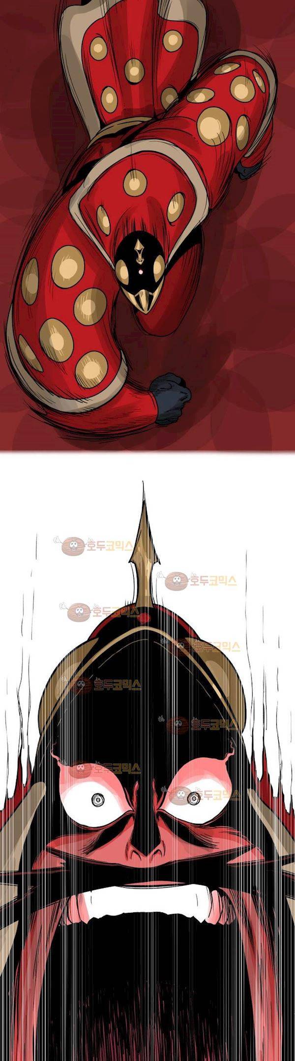 포젯션 20화 6