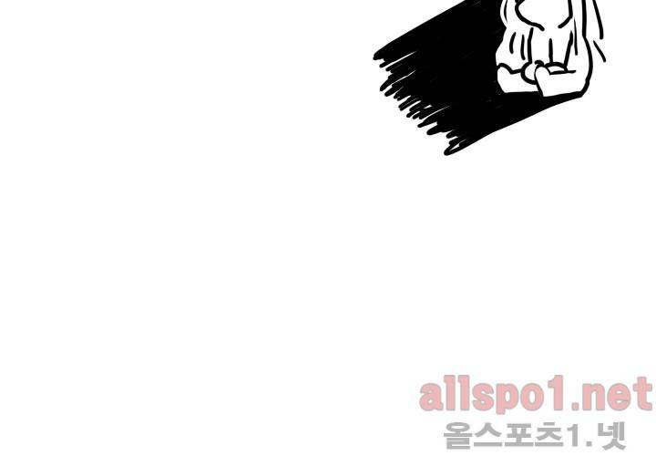 나의 마지막 겨울 시즌1 후기 15