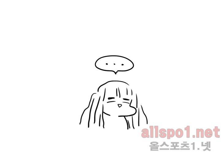나의 마지막 겨울 시즌1 후기 49