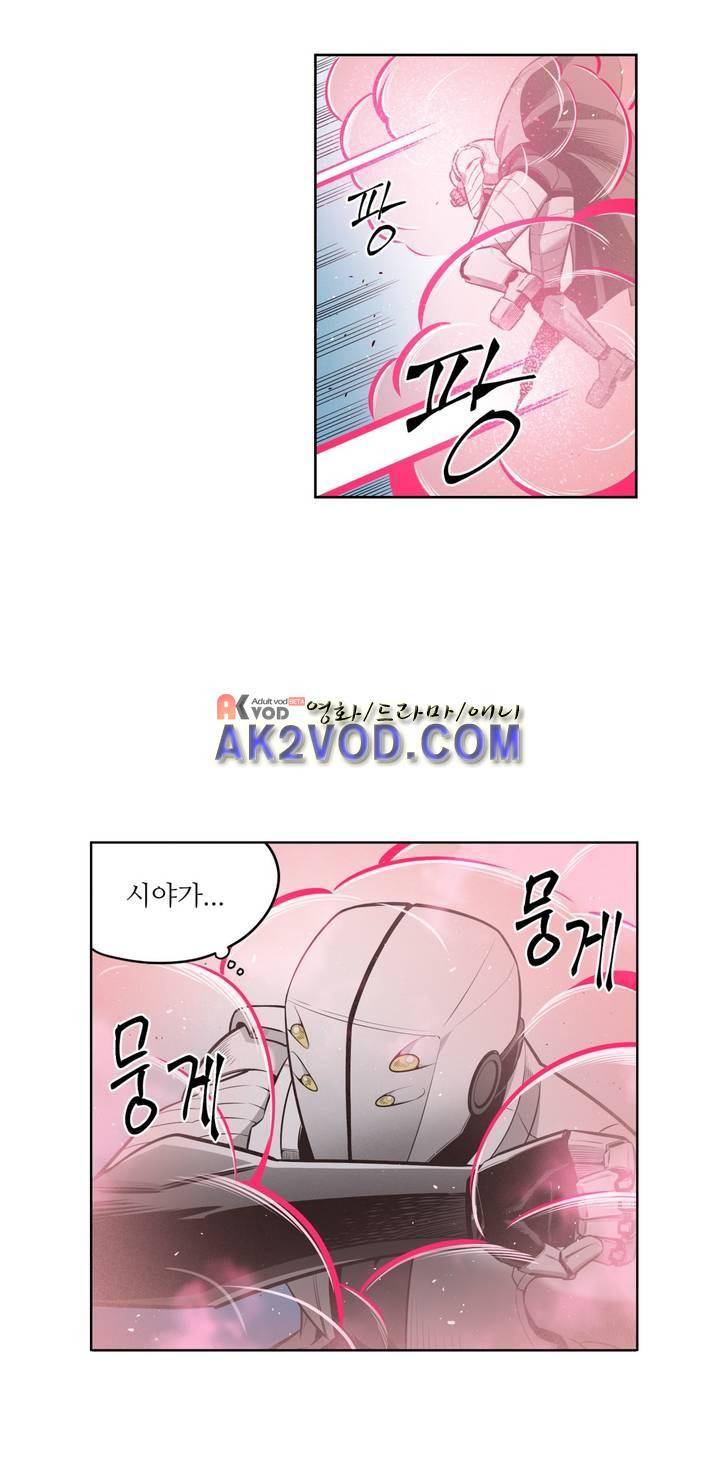 마법전사 VS. 마법전사 76화 3