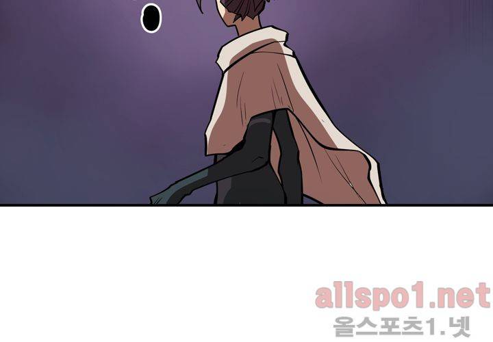 레이드 (시즌2) 15화 15