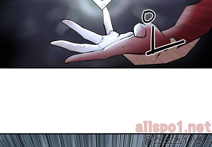 레이드 (시즌2) 15화 18