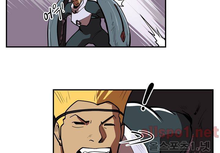 레이드 (시즌2) 15화 22