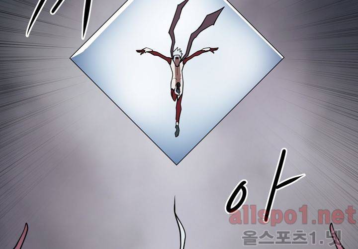 레이드 (시즌2) 15화 24