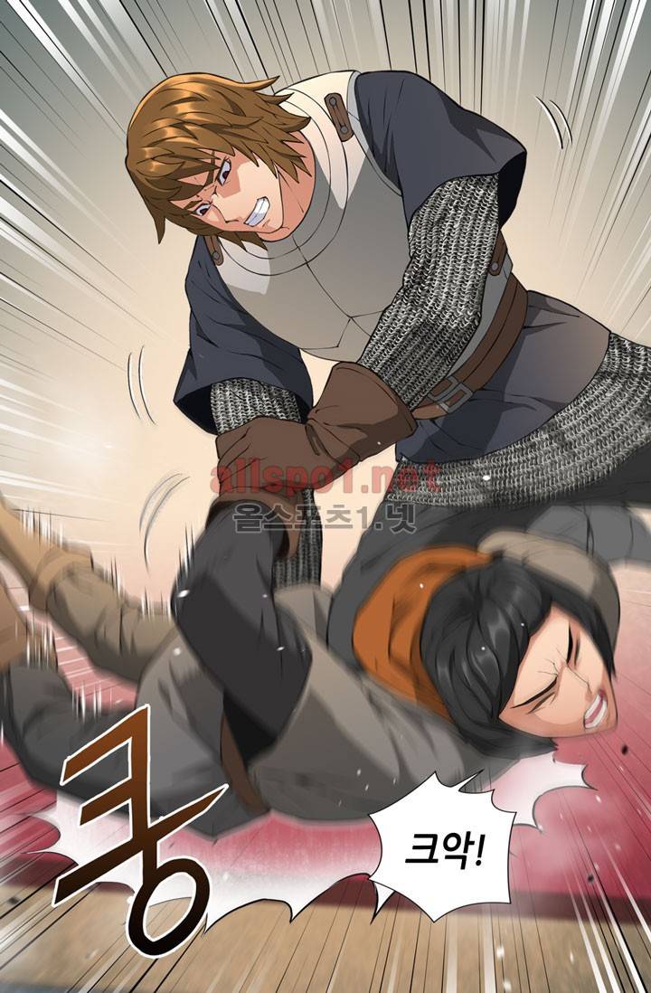 이차원 용병 18화 6
