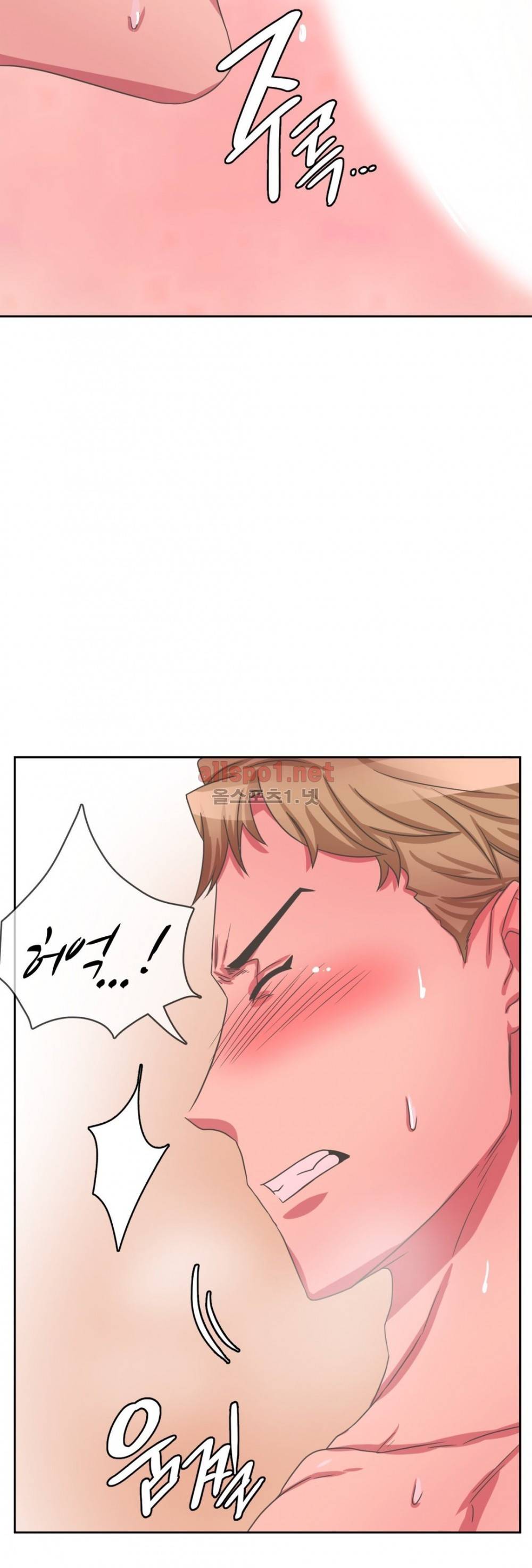 연상연하 35화 외전2 신입사원이 가져간 내 순결~ 5화 32