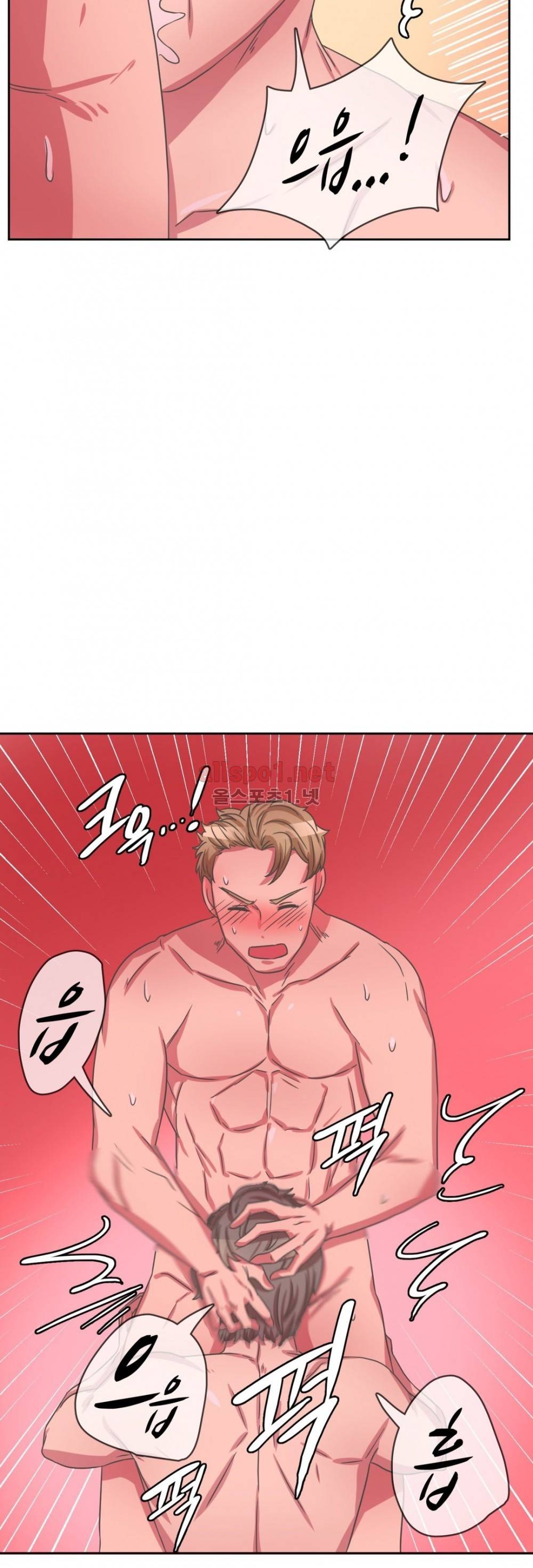 연상연하 35화 외전2 신입사원이 가져간 내 순결~ 5화 34