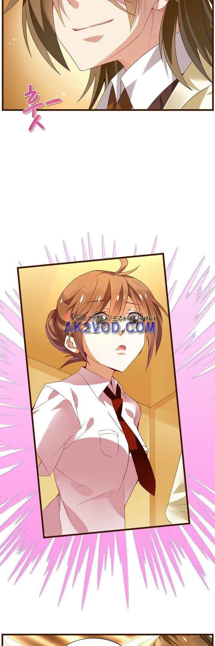 복수할까 연애할까 26화 5