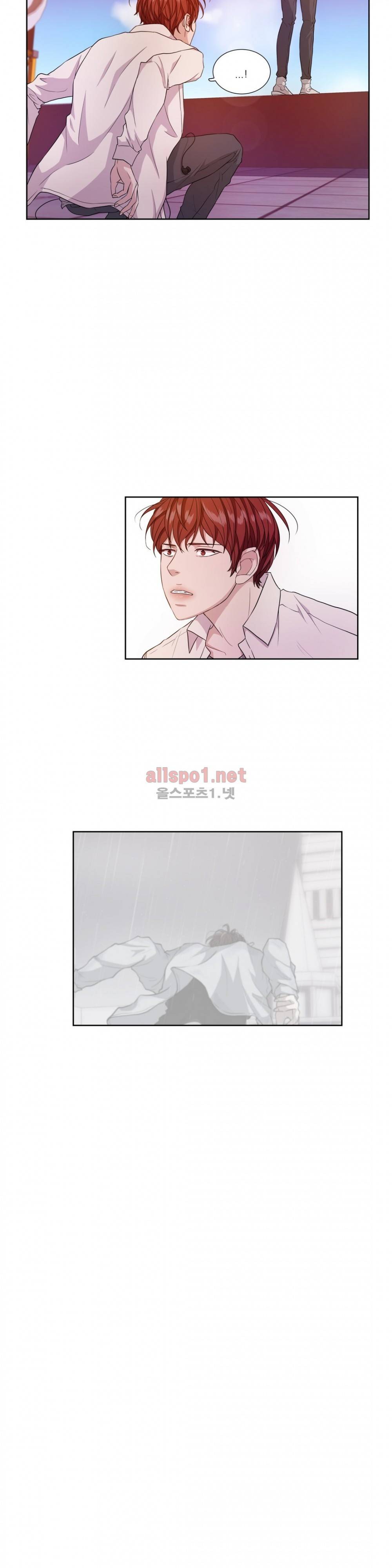재즈처럼 9화 6
