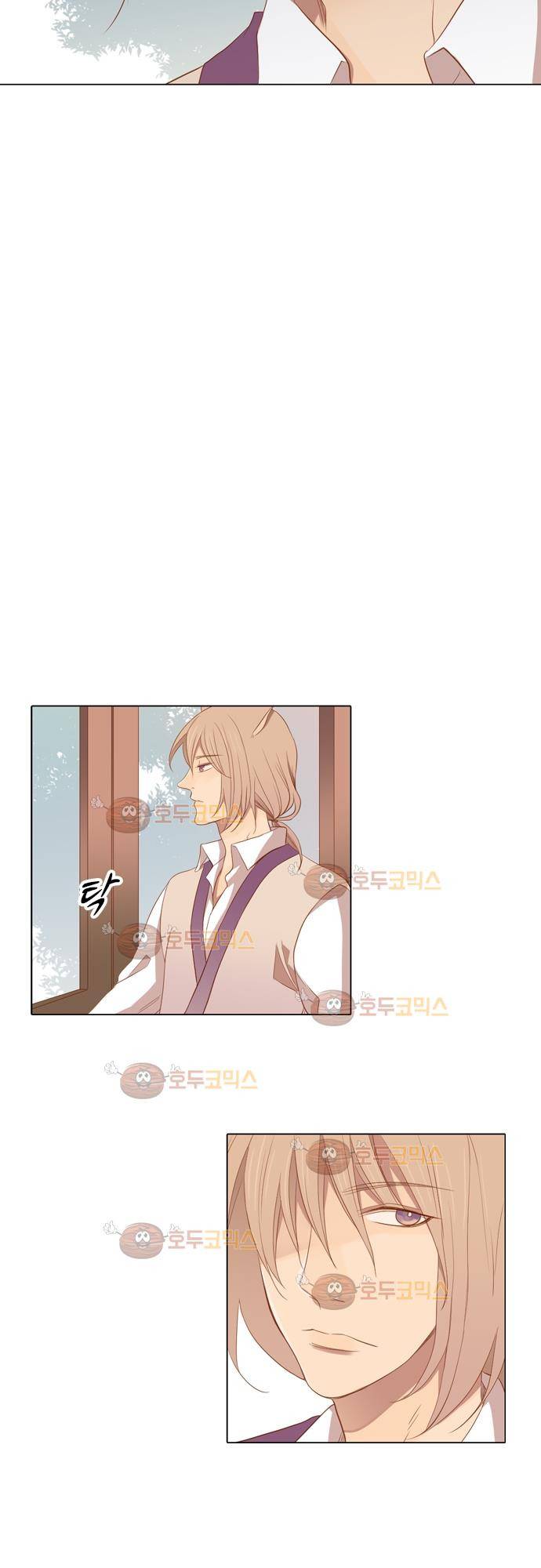 3rd Time Kiss (서드 타임 키스) Chapter 26 - 다른사람 17