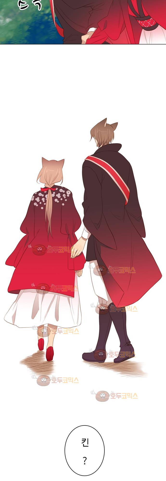 3rd Time Kiss (서드 타임 키스) Chapter 34 - 맡길 수 없어! 8