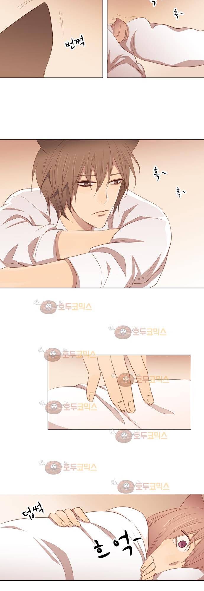 3rd Time Kiss (서드 타임 키스) Chapter 34 - 맡길 수 없어! 18