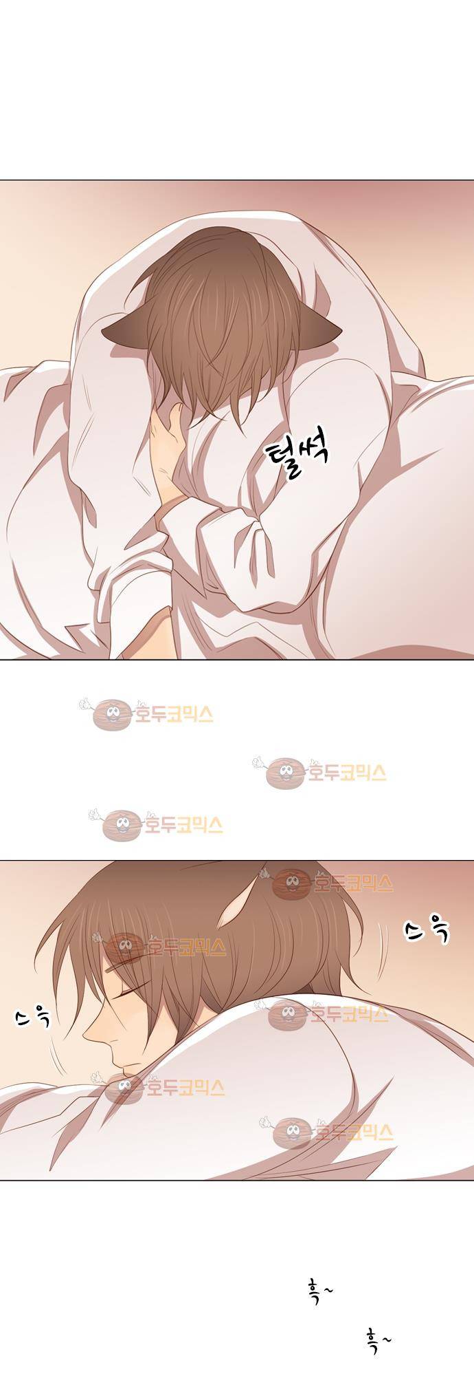 3rd Time Kiss (서드 타임 키스) Chapter 34 - 맡길 수 없어! 19