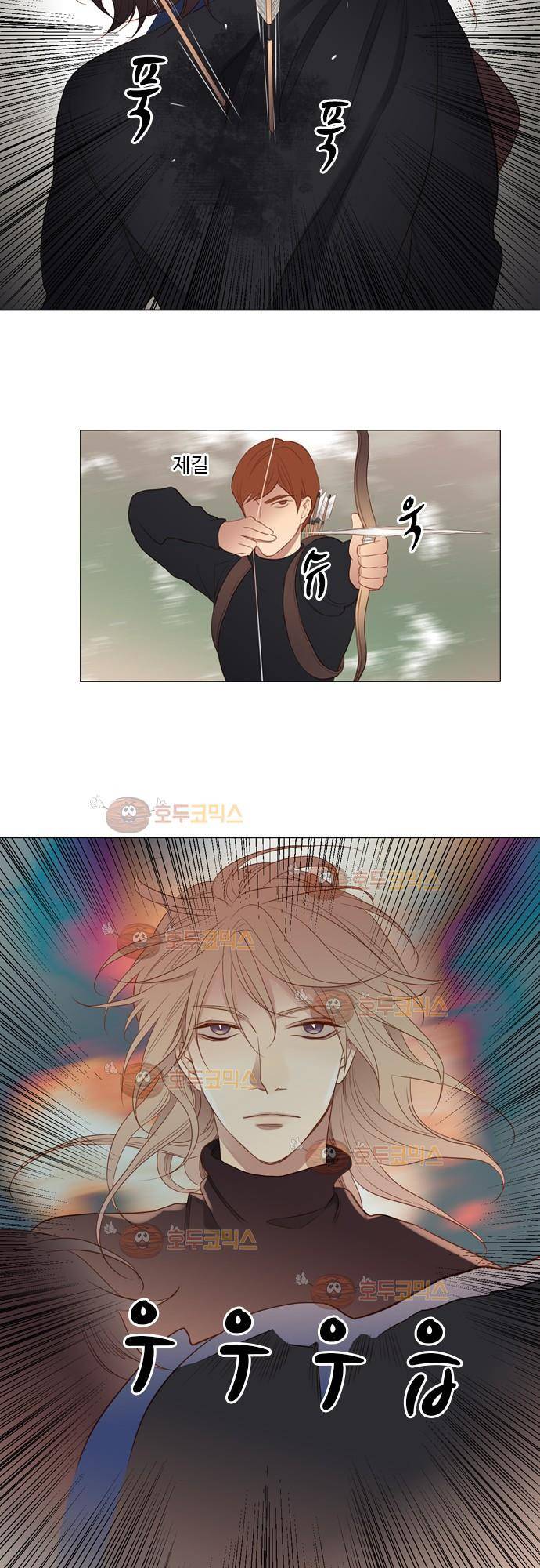 3rd Time Kiss (서드 타임 키스) 3rd Time Kiss (서드 타임 키스) Chapter 40 - 달려! 12