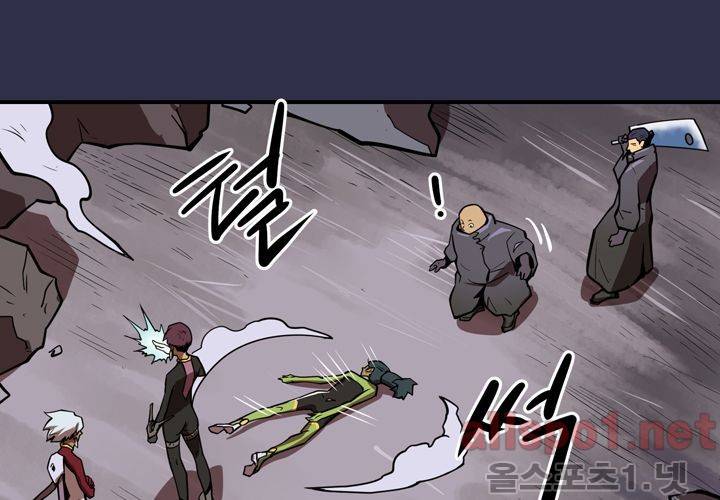 레이드 (시즌2) 27화 24