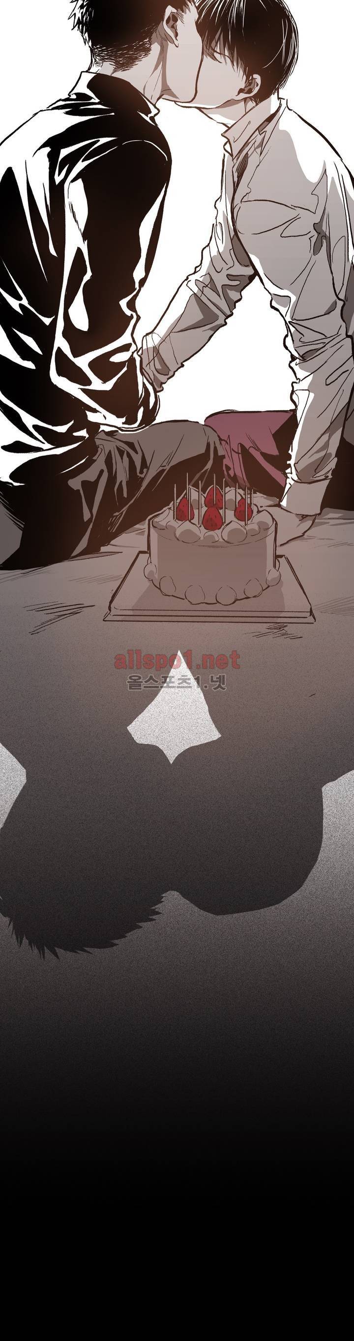 감금창고 32화 2