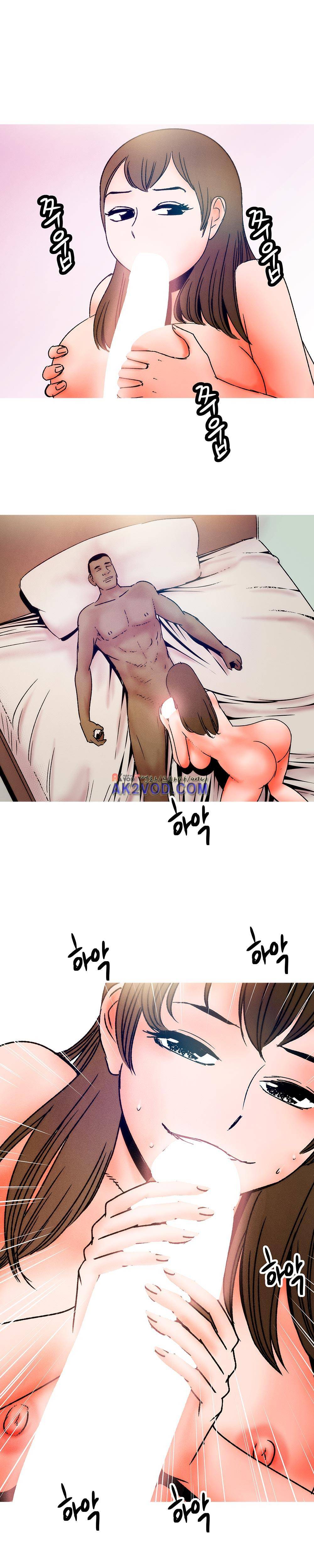 먹는 남자 20화 12