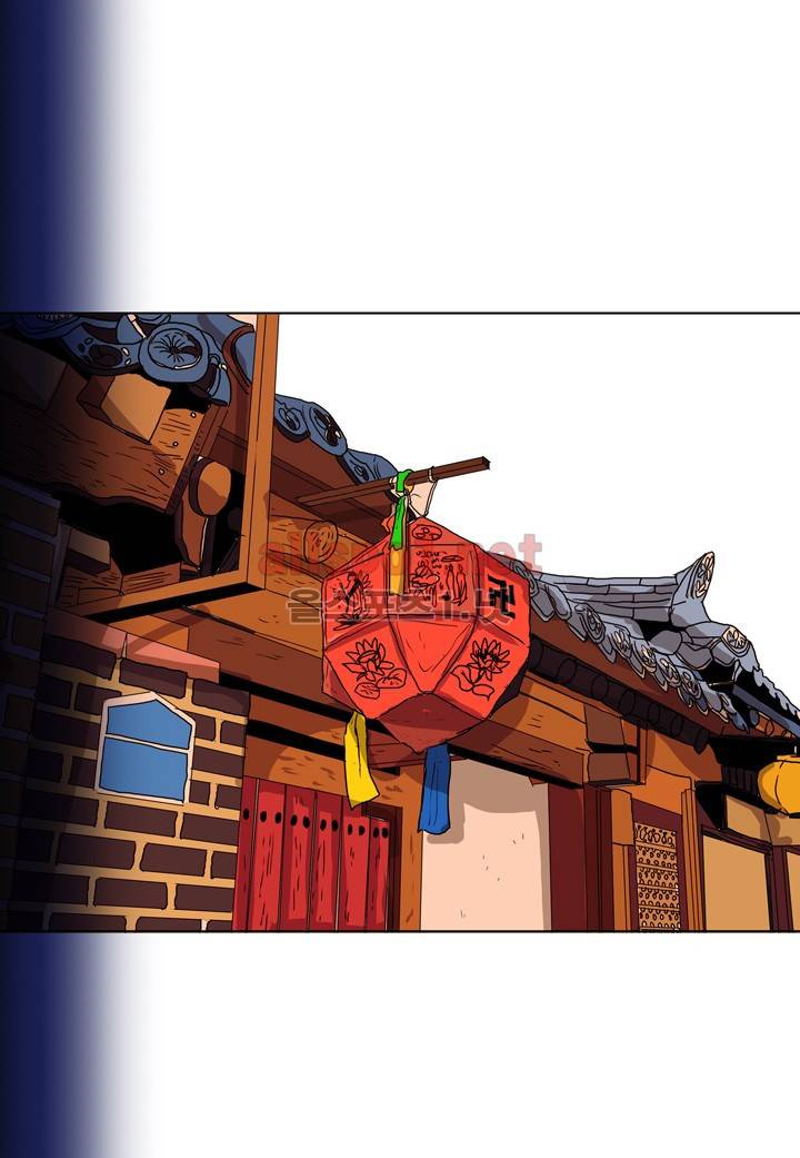 귀신이 곡할 놈들 1화 3