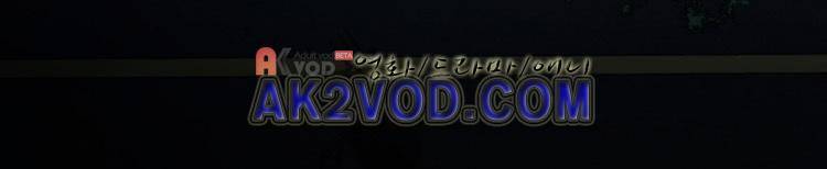 사연 23화 6