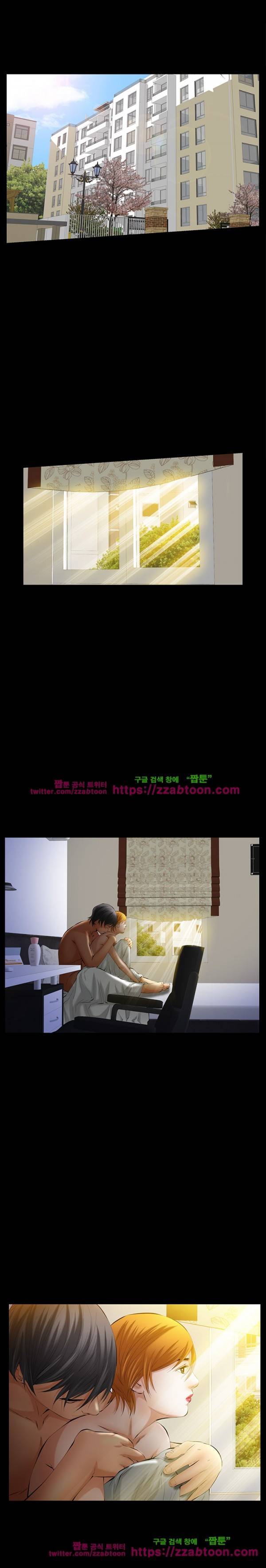 말자 49화 5