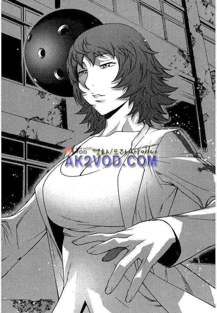 잭 프로스트 20화 5