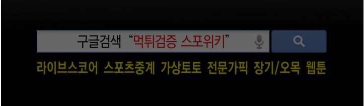 BL 단편선을 부탁해! 너에게로 (하) 11