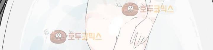 작은 고추가 밉다 26화 - [시즌1 완결] 11
