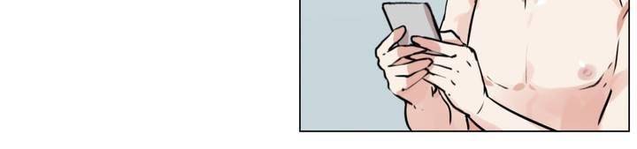 작은 고추가 밉다 26화 - [시즌1 완결] 18