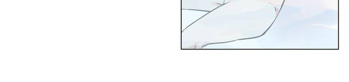 작은 고추가 밉다 26화 - [시즌1 완결] 52