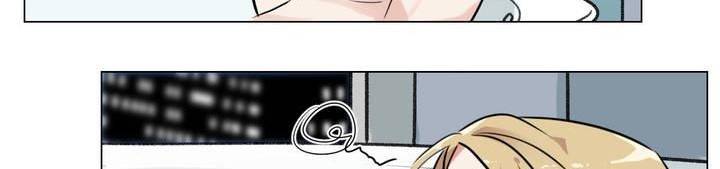작은 고추가 밉다 26화 - [시즌1 완결] 57
