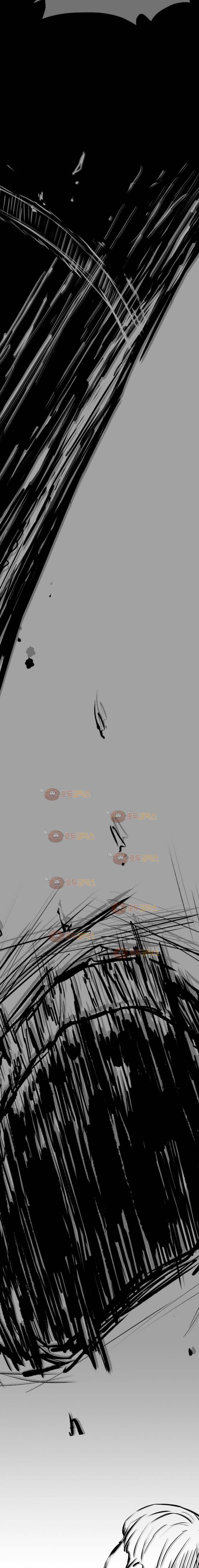 노동본색 2화 2