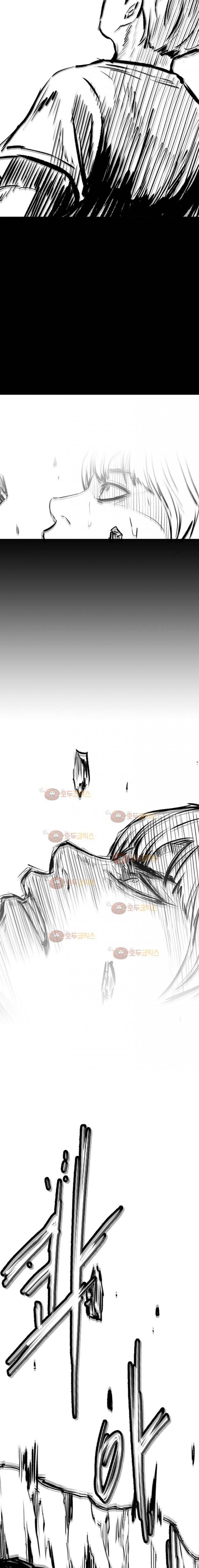노동본색 2화 3