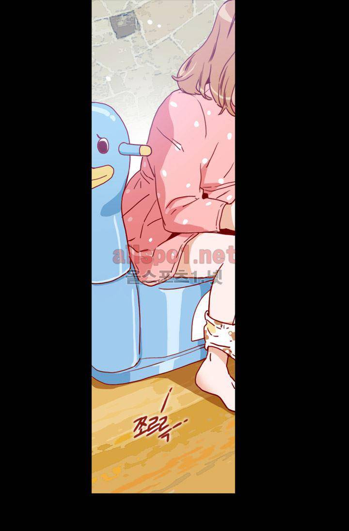 김 비서가 왜 그럴까 56화 8