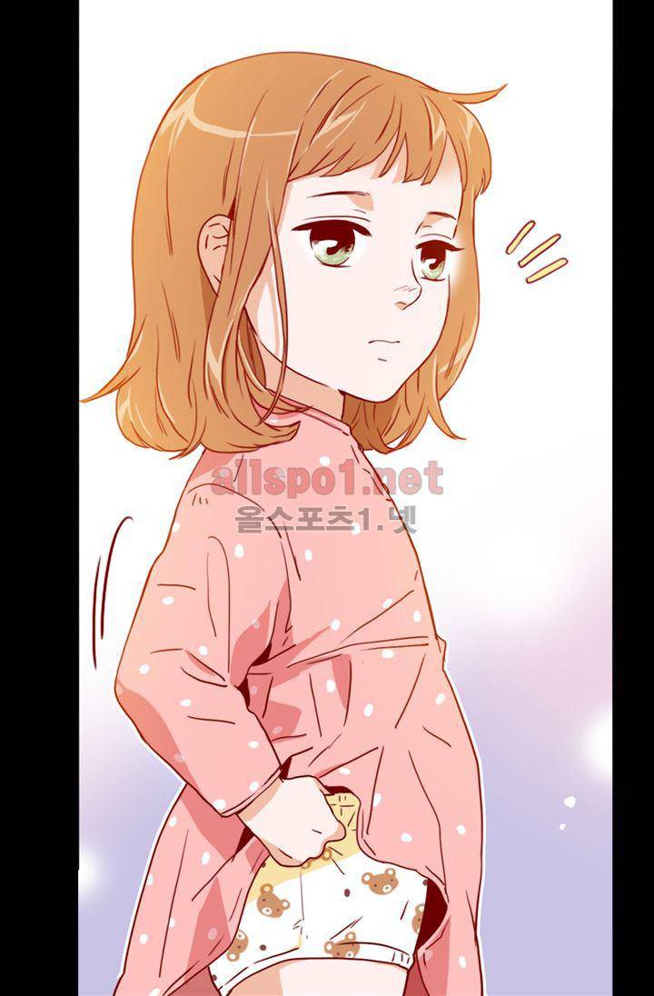 김 비서가 왜 그럴까 56화 9