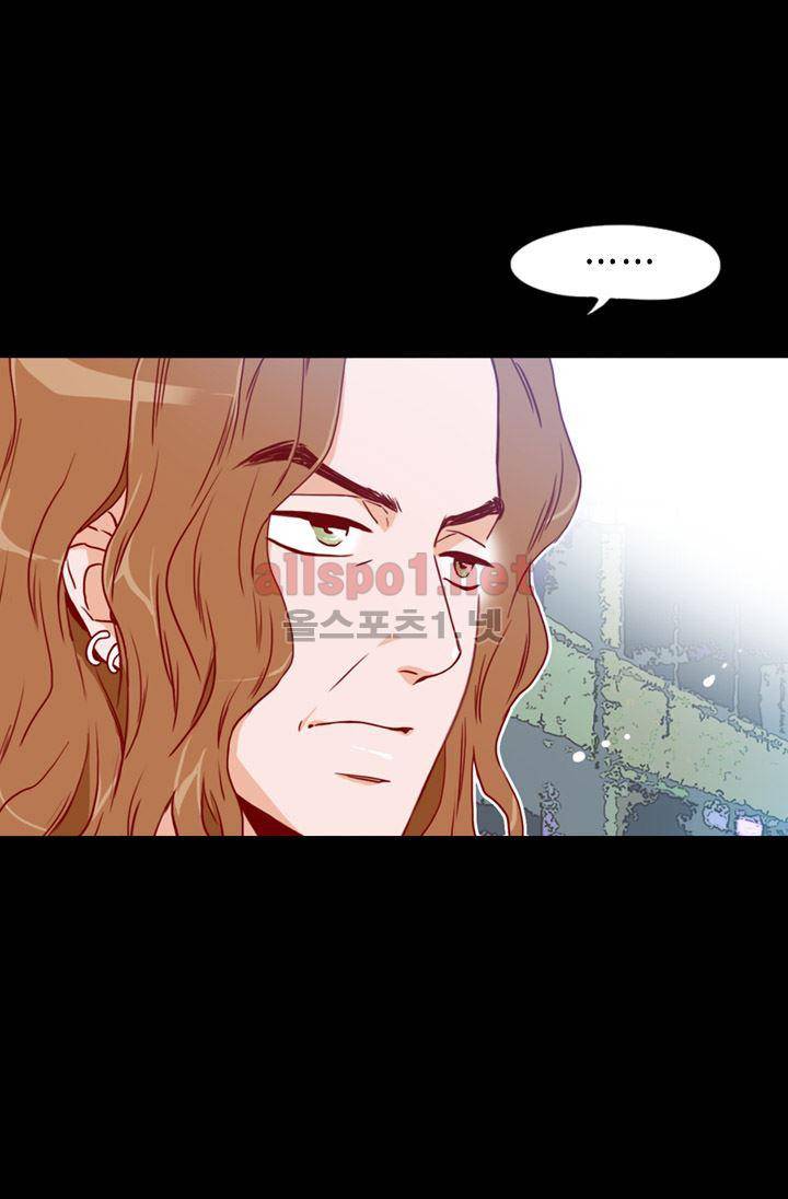 김 비서가 왜 그럴까 66화 5
