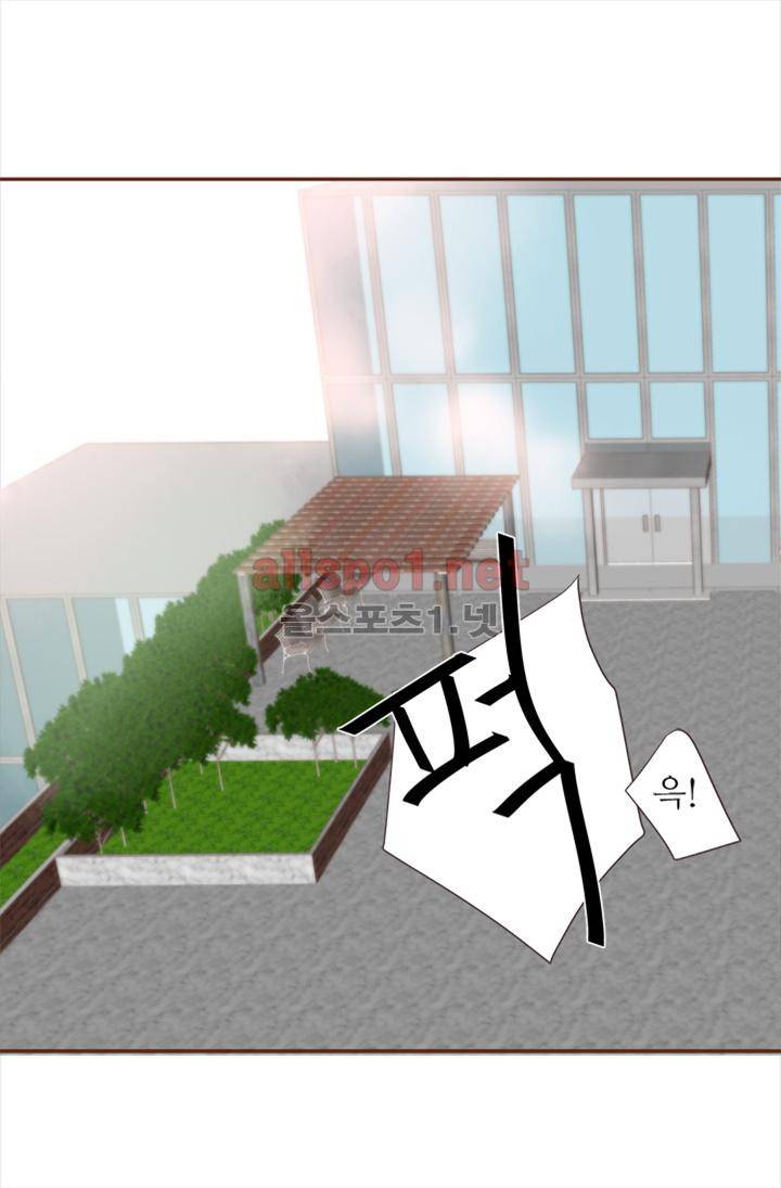 청춘은 흐른다 5화 2
