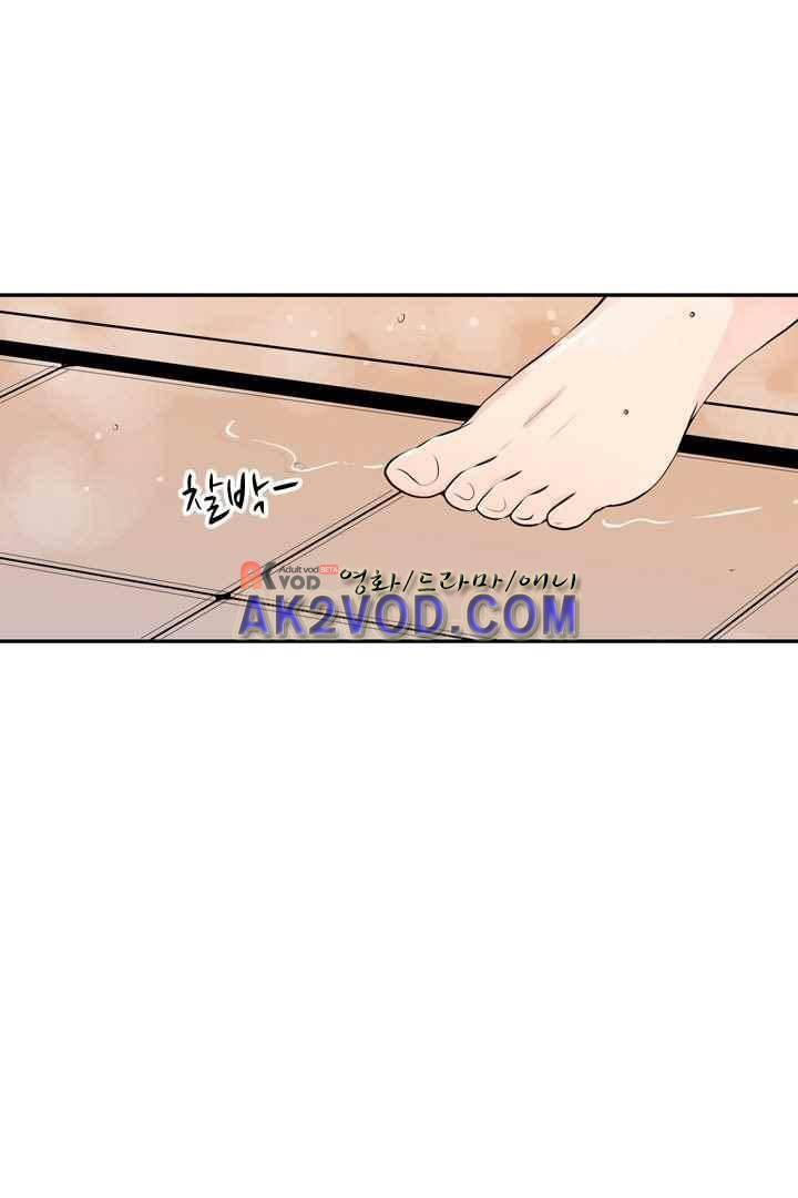 85년생 27화 3