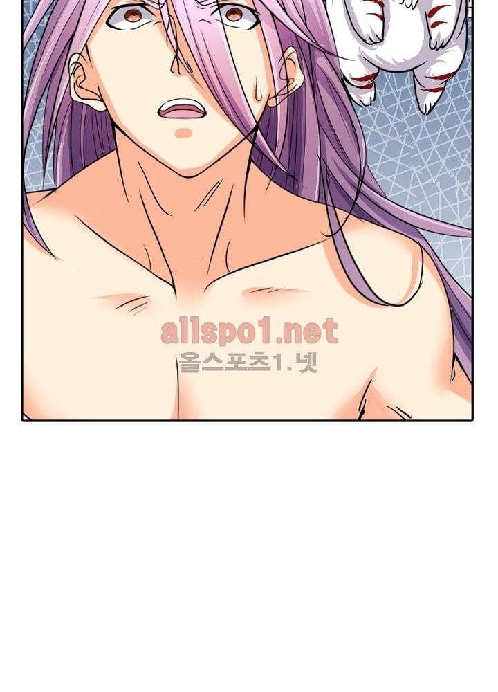 정령사: 나타르 전기 46화 22