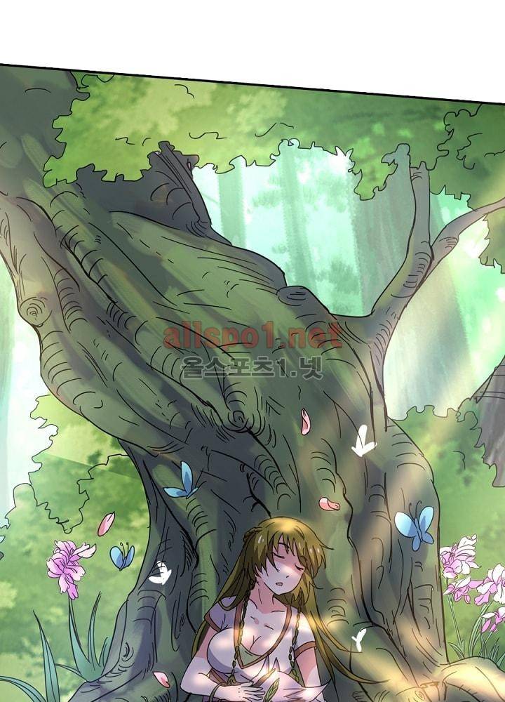 정령사: 나타르 전기 46화 30