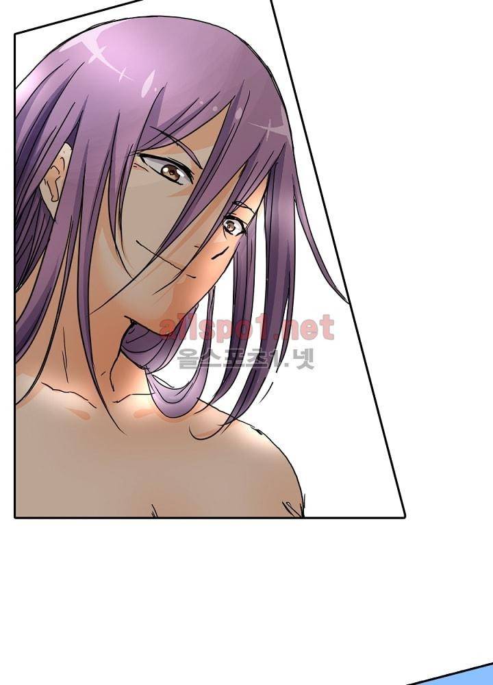 정령사: 나타르 전기 46화 43